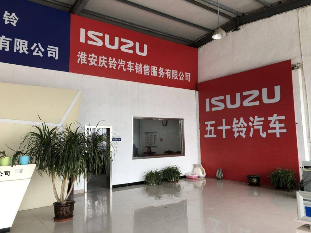 ���������������۷������޹�˾