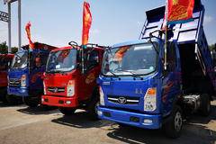 中国重汽豪曼自卸车现车优惠！直降一万！黔西南州兴义东晟店