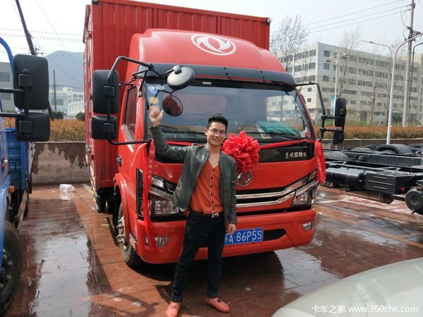 恭喜唐老板喜提玉柴4FA130黄金动力厢车