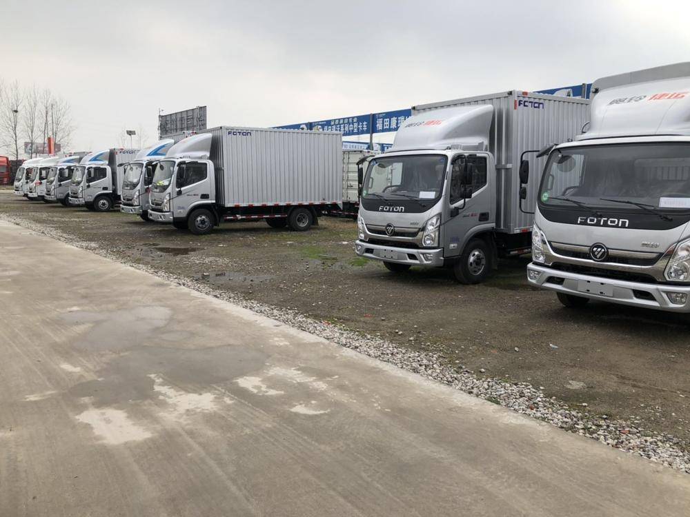 ���������������۷������޹�˾