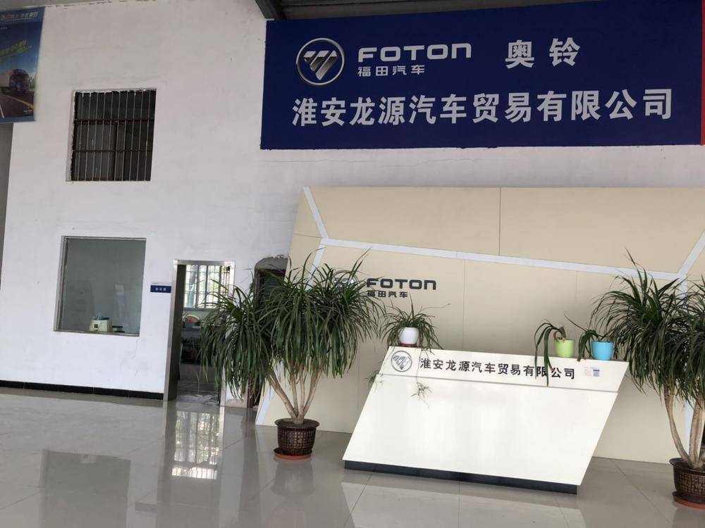 ���������������۷������޹�˾