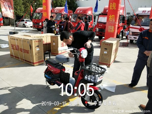 ��������һ�����2019������Ʒ�ƽ��