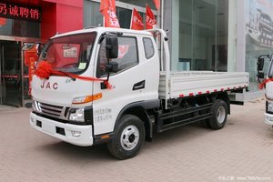 �Ͼ����峵ҵ���޹�˾����������1�ţ�