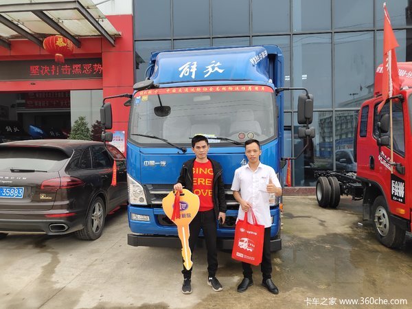 ��ϲ��λ���ϰ塢���ϰ� ϲ�ỢV��ף��λ�ϰ峵�ֹ�������Դ����