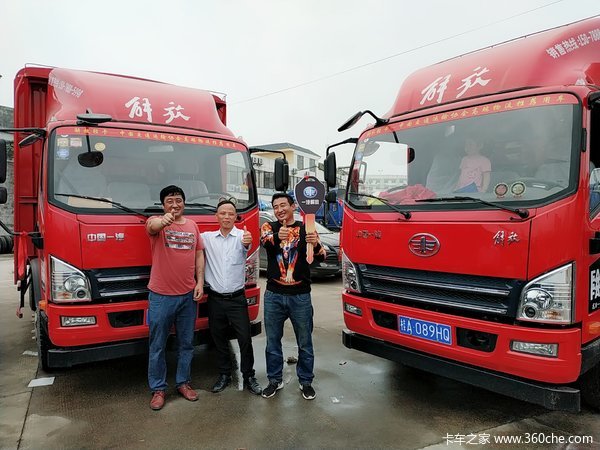 ��ϲ��λ���ϰ塢���ϰ� ϲ�ỢV��ף��λ�ϰ峵�ֹ�������Դ����