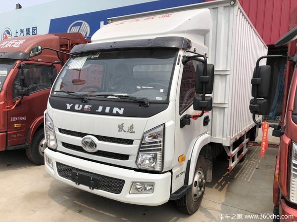 上汽跃进x500系列超低价来袭