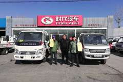 感恩客服选择福田汽车.......