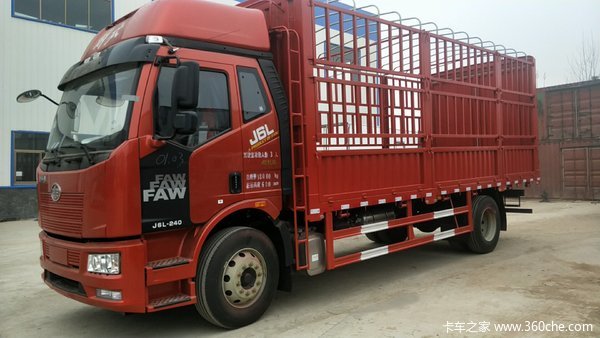 优惠0.3万 解放J6L载货车火热促销中