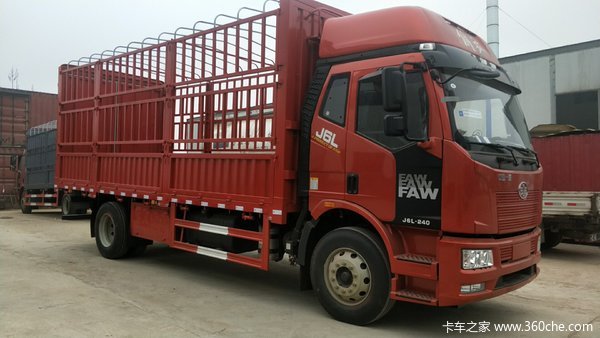 优惠0.3万 解放J6L载货车火热促销中