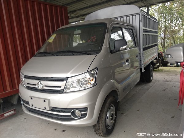 跨越王x5 舒适版 1.5l 2.85米仓栅式运输车