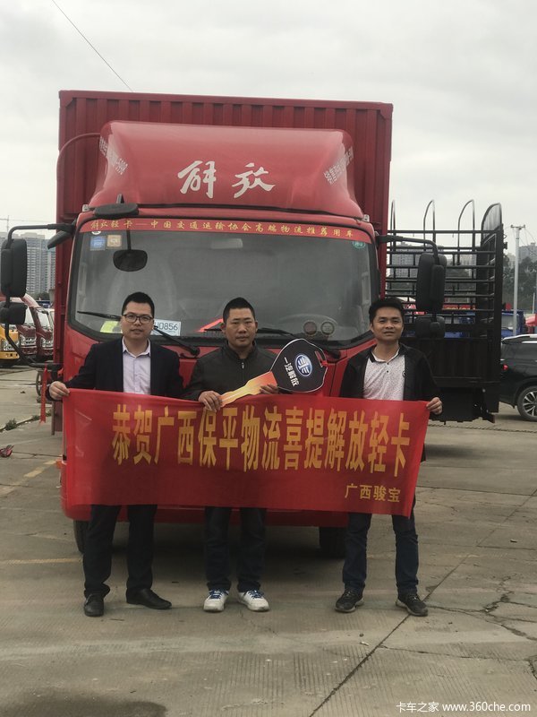 һ����Ź���������������1̨��V�ɹ������ͻ�