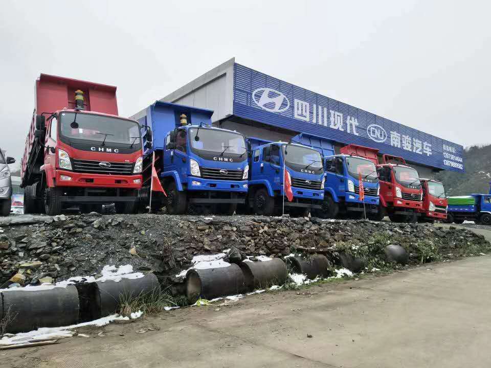 ������ͨ�������۷������޹�˾