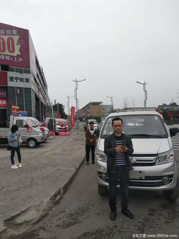 ������Խ�������ٿ�Խ��X5 2.55����CNG΢��������ʽ