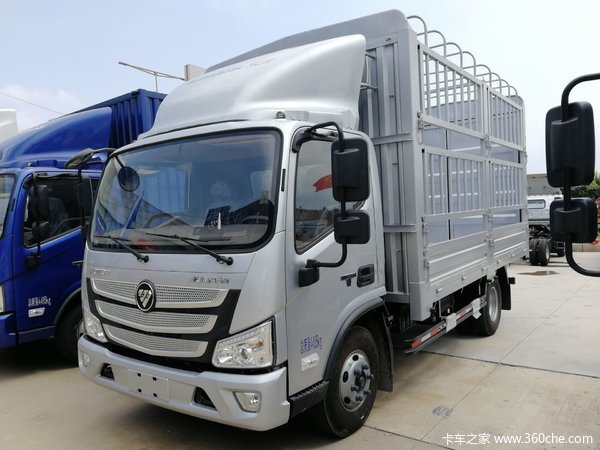 降价送礼福田欧马可s3156马力优惠达2万