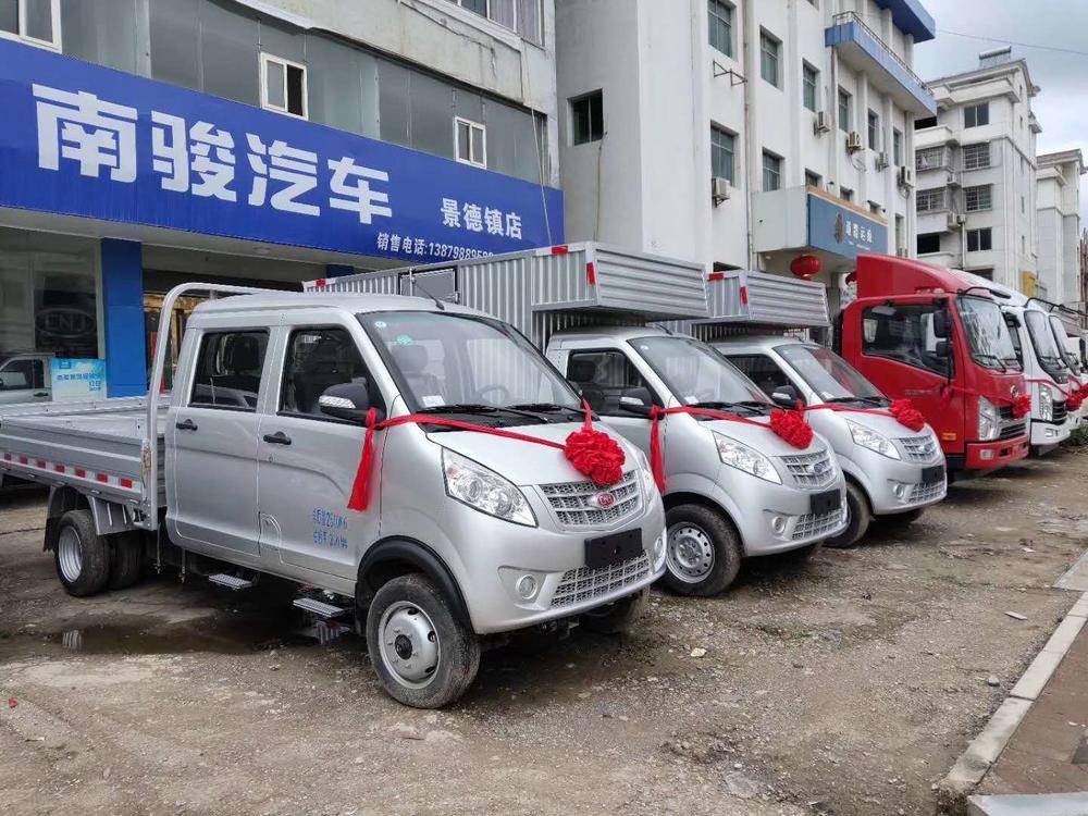 ������ͨ�������۷������޹�˾