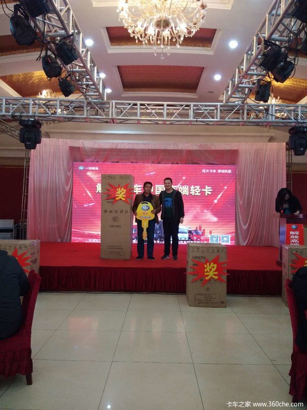 ������ף���ݿ����Ͻ��������Ʒ�ƽ��Բ������