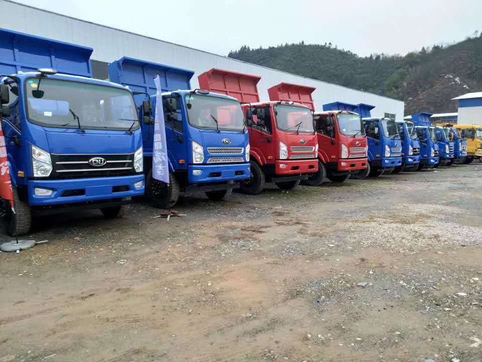 ������ͨ�������۷������޹�˾