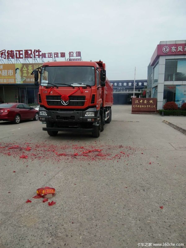 恭喜唐女士 喜提东风天龙KC(原大力神)自卸车