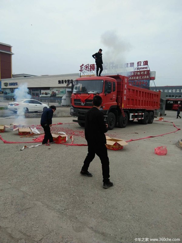 恭喜唐女士 喜提东风天龙KC(原大力神)自卸车