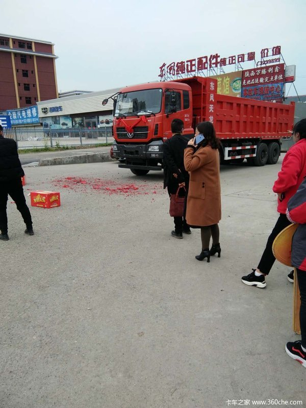 恭喜唐女士 喜提东风天龙KC(原大力神)自卸车