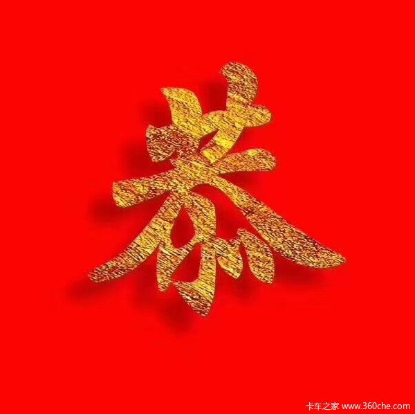 ����Ծ������Ƚ�조�¹����� Ծ��Խ�¡�ϲԾ��