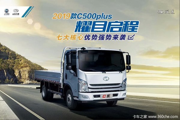 ����Ծ������Ƚ�조�¹����� Ծ��Խ�¡�ϲԾ��