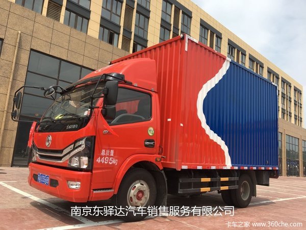 东风多利卡D6玉柴黄金动力4FA130马力等你来拿