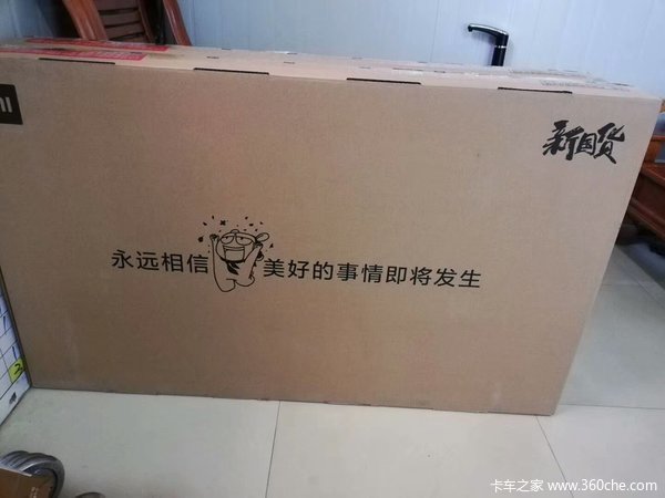 ����Ծ������Ƚ�조�¹����� Ծ��Խ�¡�ϲԾ��