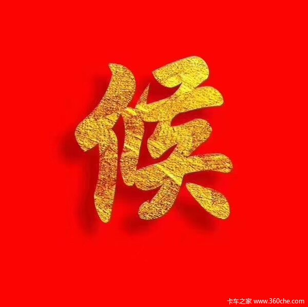 ����Ծ������Ƚ�조�¹����� Ծ��Խ�¡�ϲԾ��