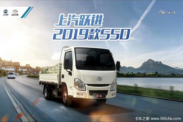 ����Ծ������Ƚ�조�¹����� Ծ��Խ�¡�ϲԾ��