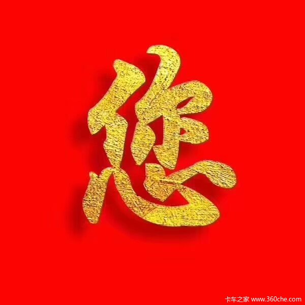 ����Ծ������Ƚ�조�¹����� Ծ��Խ�¡�ϲԾ��