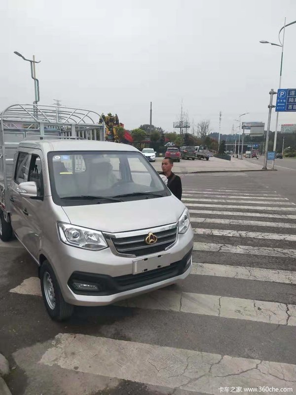 ������Խ���������±�T3 2.55��դʽ���䳵������ʽ