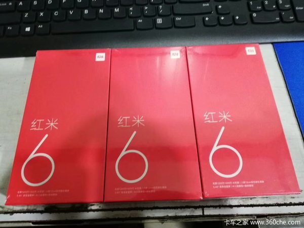 ����Ծ������Ƚ�조�¹����� Ծ��Խ�¡�ϲԾ��