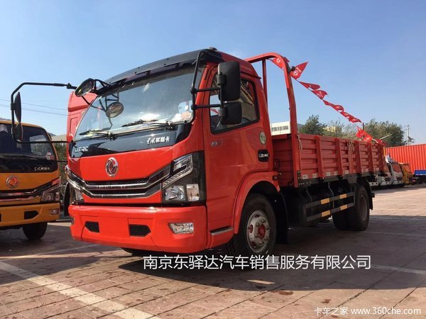 东风多利卡D6玉柴黄金动力4FA130马力等你来拿