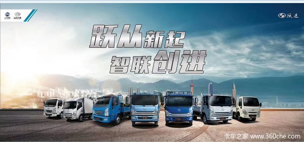 ����Ծ������Ƚ�조�¹����� Ծ��Խ�¡�ϲԾ��