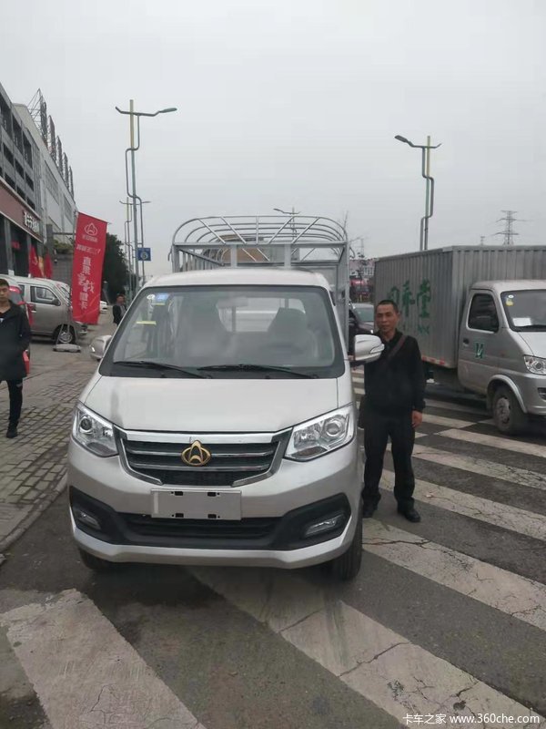 ������Խ���������±�T3 2.55��դʽ���䳵������ʽ