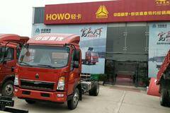 优惠0.2万 悍将载货车火热促销中