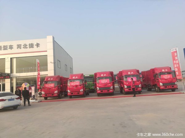 开解放轻卡,走致富之路,恭喜陈先生喜提爱车!