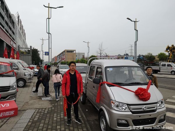 长安跨越遂宁凯荣新豹迷你2.2栏板微卡交车仪式