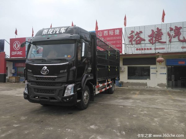 240马力6米8高栏东风柳汽乘龙H5 运城火热促销中