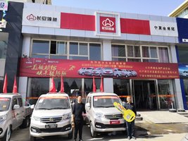 ����ӿȪ����ó�����޹�˾