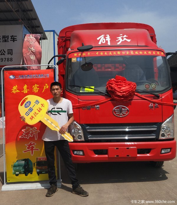 ��ϲ���ϰ�ϲ�ỢV�ػ���һ̨������һ�죬�ƽ���������