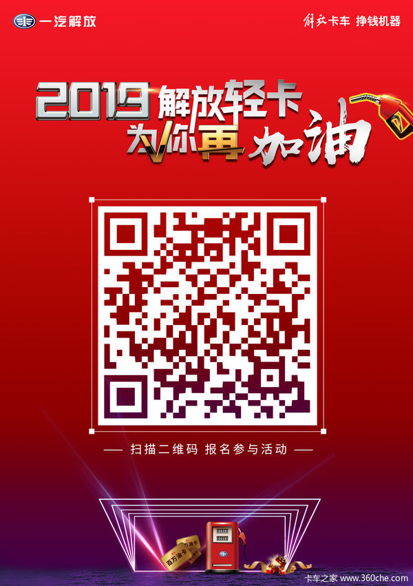 2019ῨͿΪټ͡