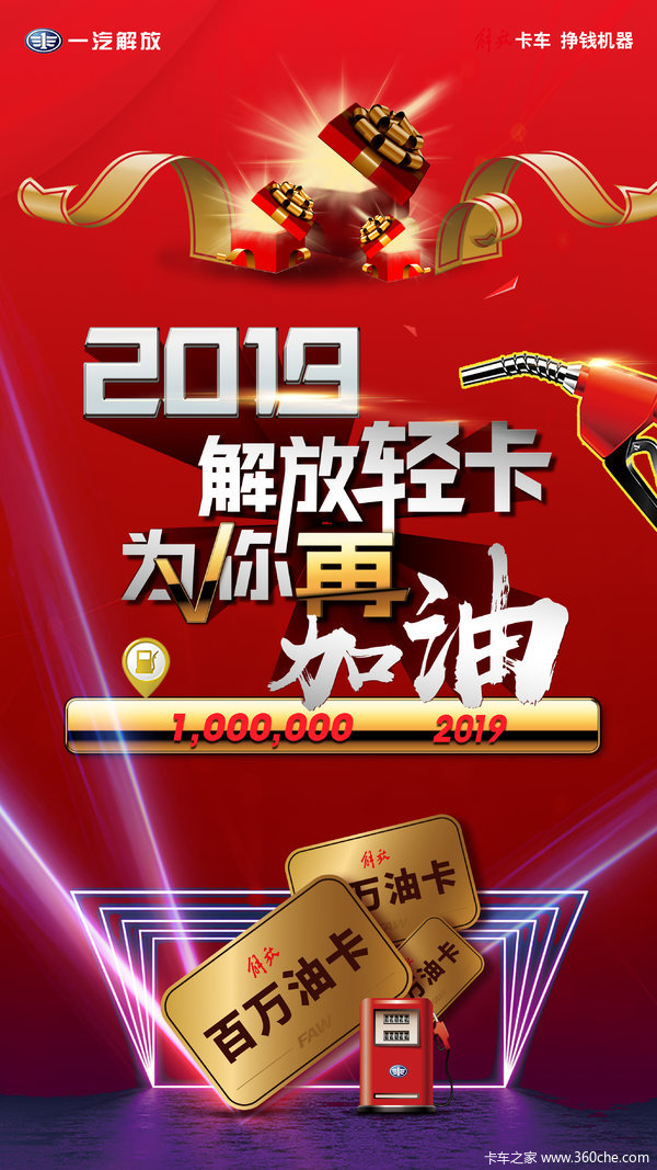 2019ῨͿΪټ͡