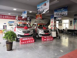 ����ӿȪ����ó�����޹�˾