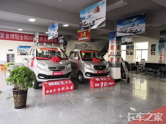 ����ӿȪ����ó�����޹�˾