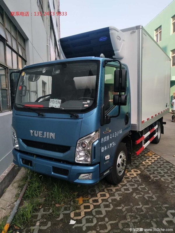 冷藏车底盘现车,可享贴息购车最高9000,月息最低150