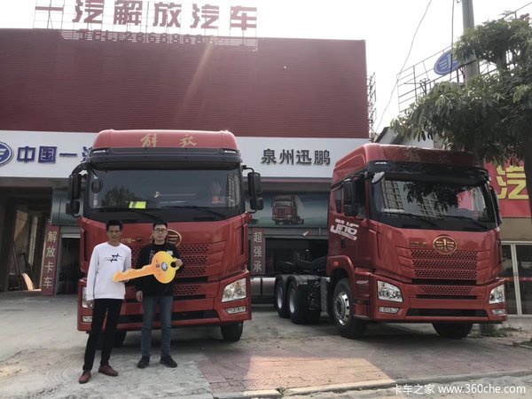 ��ϲ���� ϲ����JH6ǣ������