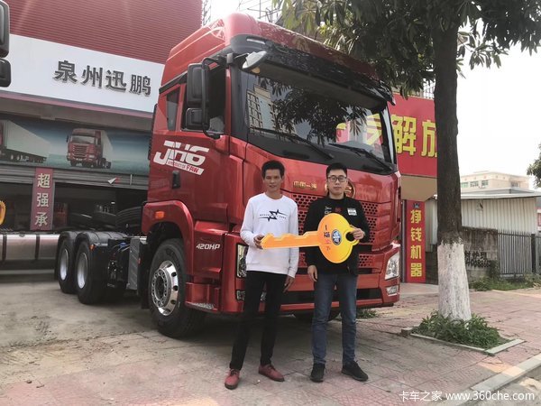 ��ϲ���� ϲ����JH6ǣ������