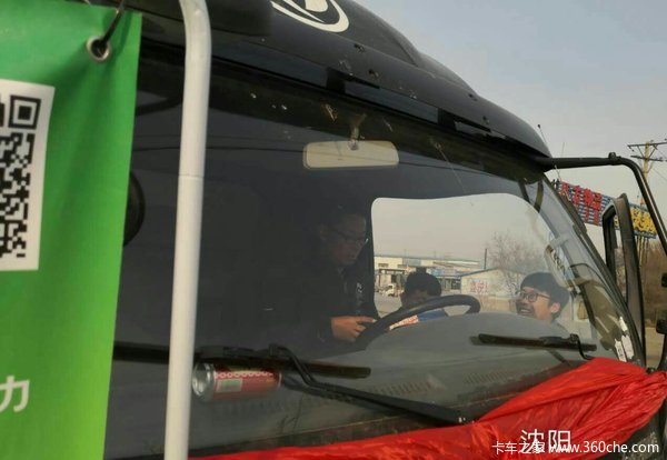 恭喜物流客户喜提东风凯普特K6载货车